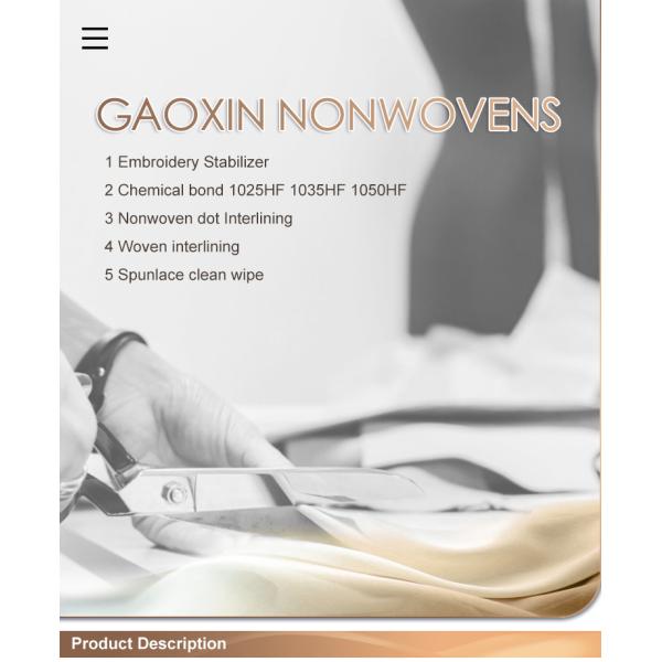 Fusible GAOXIN Plain Fusing Fabric Interlining for Coat Pressure 2-3.5 kgf/cm2