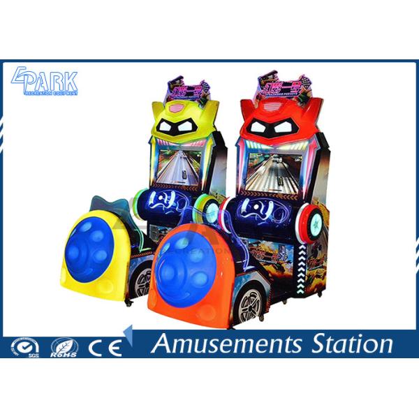 Otrazhenie Pervoye 22 Inch kids Car Racing Simulator game Machine For Supermarket