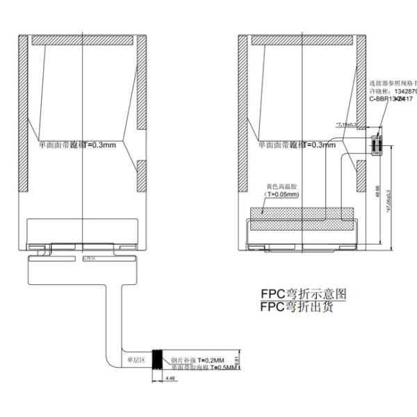 4 inch TFT LCD Display DSI MIPI 480x800 IPS 2.8V REACH RoHS Certificate