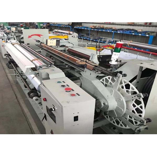 80r/Min 1600mm Ss Wire Mesh Weaving Machine