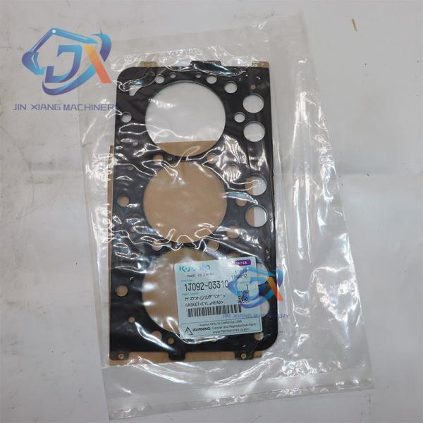 STAR ZEBRA 16805-23012 D782 engine Engine crankshaft size tile thrust plate piston ring suitable for U08 10 15 17 excavator