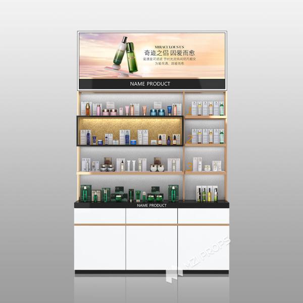22-SYMLS Beauty Store Zoning With Shining Mold Aluminum Series