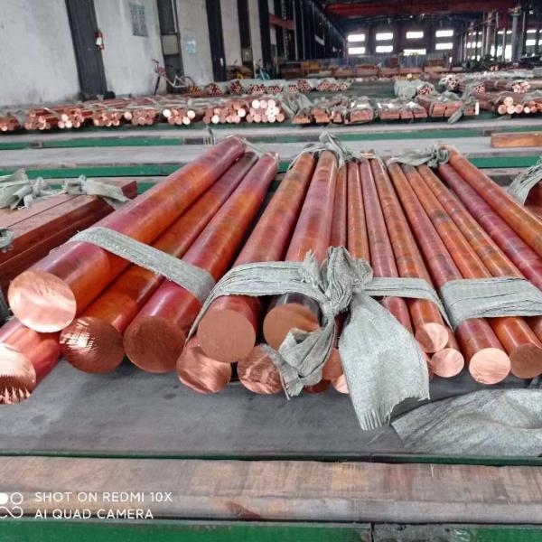 Cu-DHP EN Number CW024A UNS C12200 Red Copper Bar 4.5" Diameter x 1.750" Length