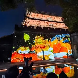 Creative 3d Projection Animation Manufacturer Mapping Large Wall Projection
