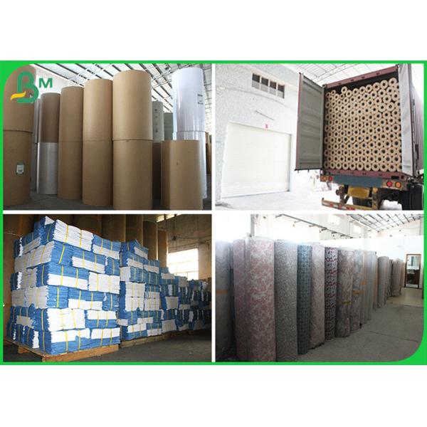 Bond Engineering Plotter Paper 36'' x 500'' 2'' Core CAD Paper Rolls Bond Engineering Plotter Paper 36'' x 500'' 2'' Core CAD Paper Rolls