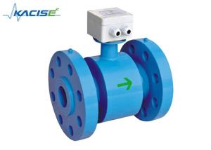 China Sea Water Electromagnetic Flow Meter Transmitter Negative Pressure Resistant wholesale