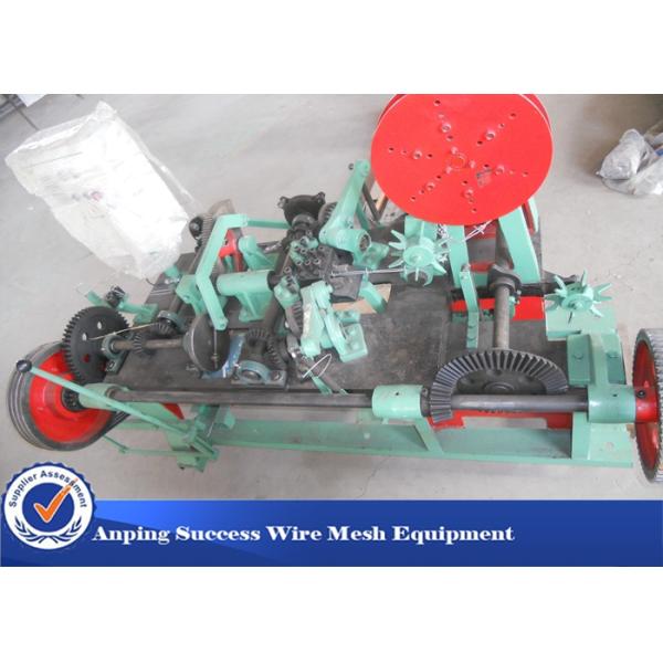 Horizontal Design Barbed Wire Machine / Single Twisted Machine 3kw Motor