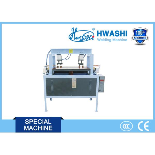 HWASHI Butt Welding Machinery , Automatic Welding Machine for Wire Link Chain / Wire Rod