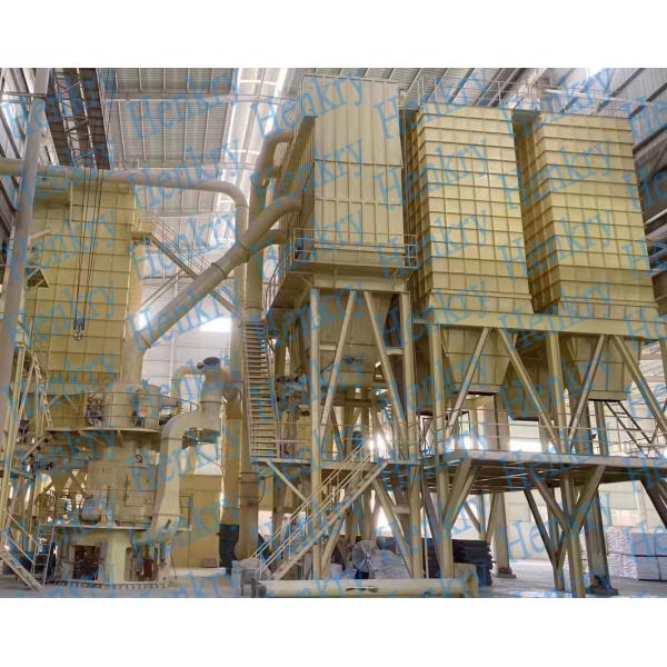 ultrafine vertical grinding mill