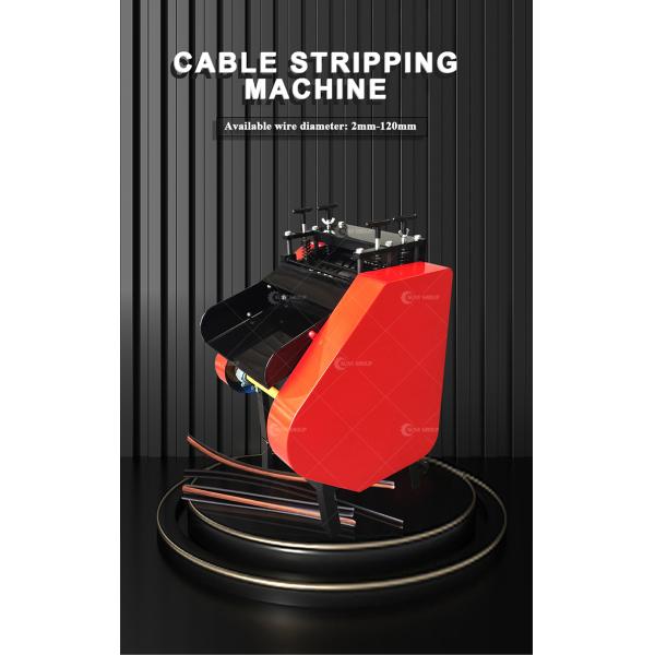 Cable Recycling Industry 4.5kw Automatic Wire Cutting Stripping And Crimping Machine
