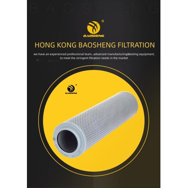 Hitachi 4227353 Hydraulic Oil Return Filter 455mm Height