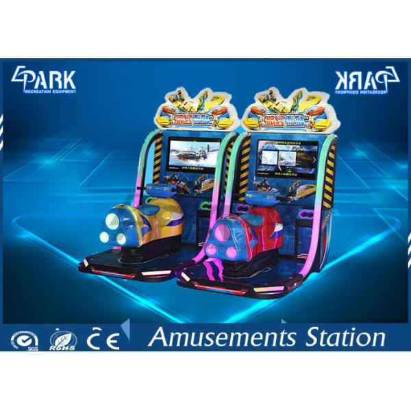 Coin Operated Indoor Racing Game Machine Speedboat Arcade Game
