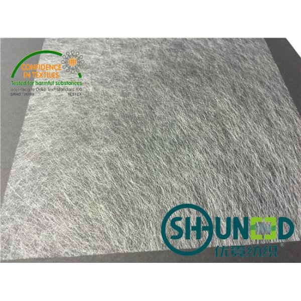 PES Fusible Web 42gsm Bond Fabric Double Sided Non Woven Interlining