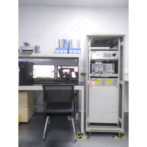 FCC Part 15.249 RSS-210 International Certification What Is Z-Wave Wireless Communication Technology?