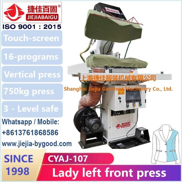 Shanghai Jiejiabaigu Factory 1998 Full Range Garment Ironing Machine lady dress back