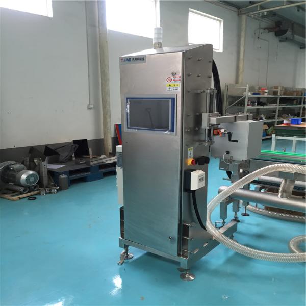 1200 Can/Min Can Inspection Equipment , SUS304 Can Testing Equipment