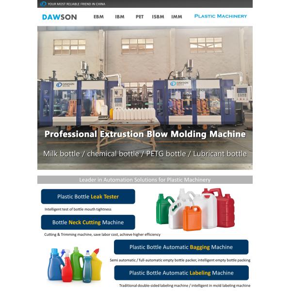 Double Station Blow Molding Machine Water Tank Making Machine