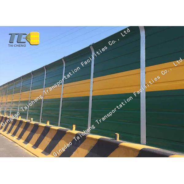 Highway Outdoor Noise Barrier Sound Absorbing Panel Corrosion Resistance