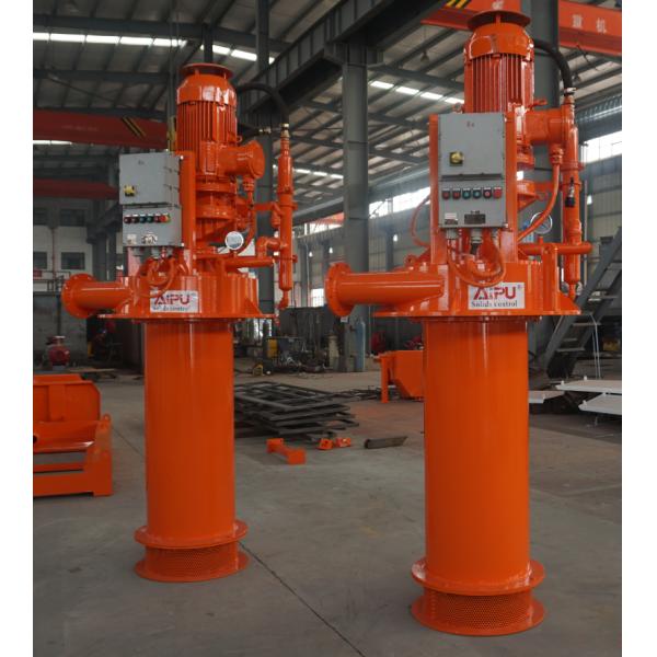 APLCQ300 API Drilling Mud Centrifugal Degasser For Fluids Circulation