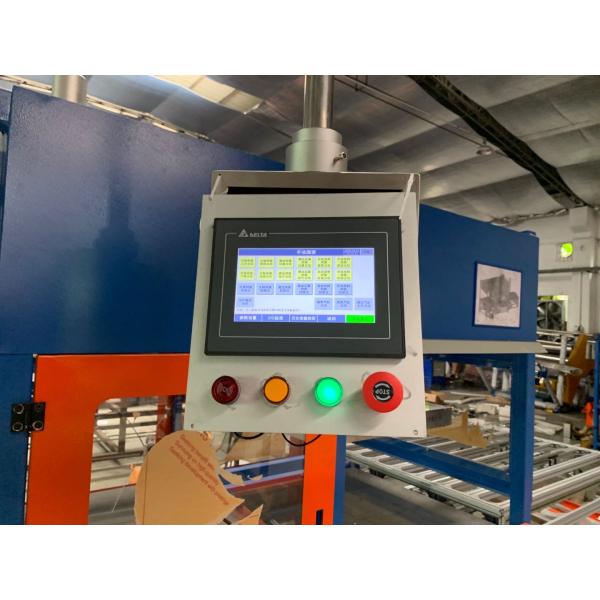 Fast Lamination EPE Foam Box Automatic Bonding Laminating Machine with 10s/once Speed