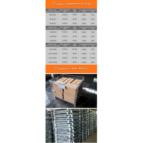 600kg Warehouse Storage Cages With Wheels For Supermarket Odm