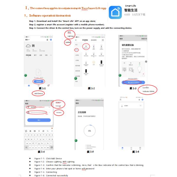 Home Wireless LED Dimming Controller 2.4GHz Surface Mounted For Smart Speakers