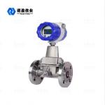 24VDC Intelligent Precession Vortex Flow Meter 106KPa DN200