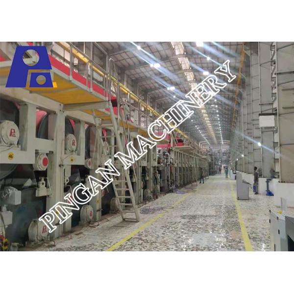 250T/D Coated Paper Board Making Machine 4 Wires Paper Making Machine
