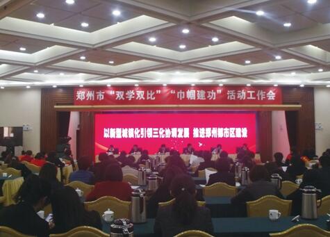 Full Color P3.9 Indoor Rental LED Display Screen With Nova Processor System