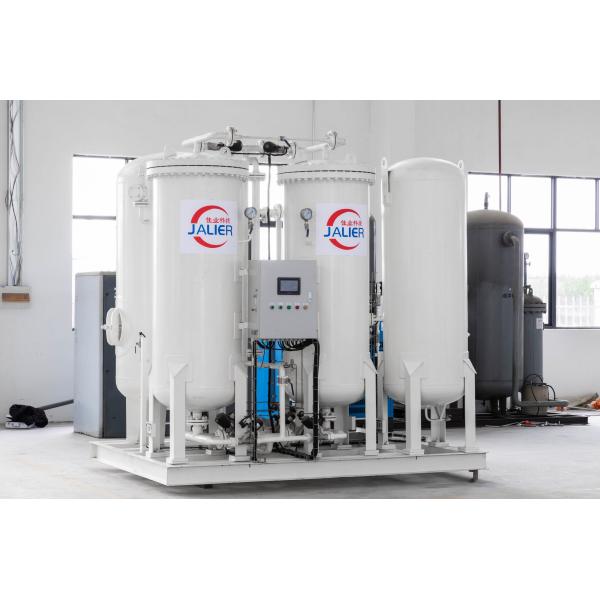 High Purity Medical Oxygen Generator Plant for Hospital 93±3% Purity 220v/380v Voltage