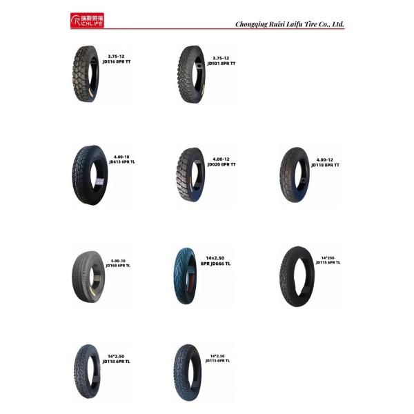 3 Wheeled Motorcycle Tire 3.00-10 3.75-12 Off Road Motorcycle Replacement Tyres