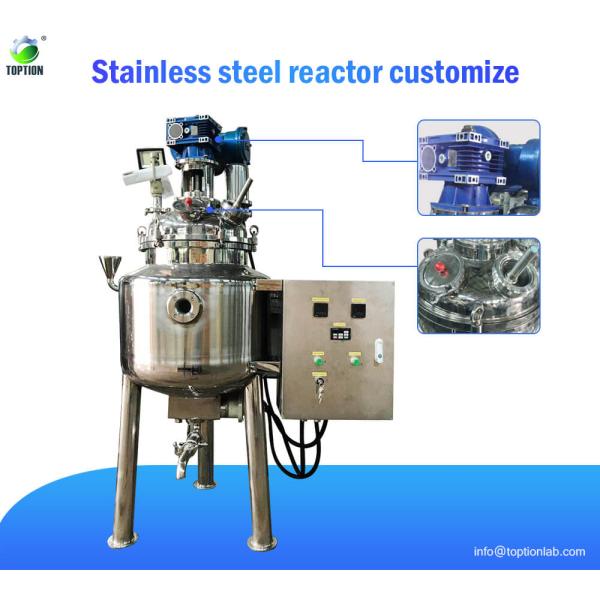 stainless steel reactor