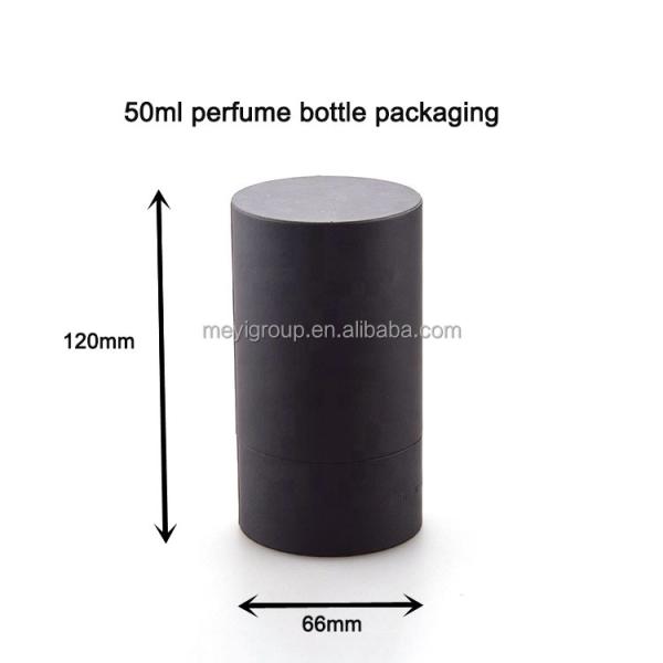 Round Glass Perfume Bottle 50ml with Black Gift Box and Metal Cap