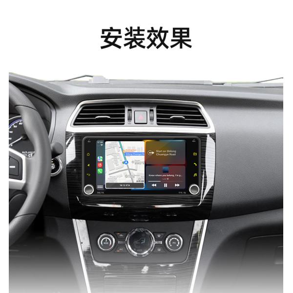 Creatall 7-Inch Android Car GPS Navigation Dashboard All-In-One Central Car for DVD Wireless BT CarPlay Exclusive for Touch