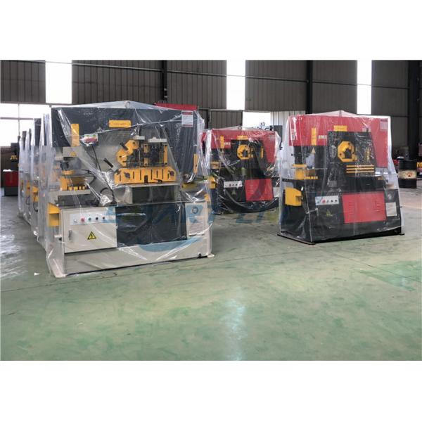 Hydraulic Universal Ironworker Stable High Performance CE Approved