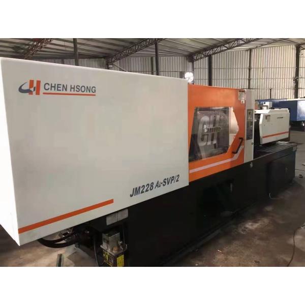 Chen Hsong 228ton Second Hand Plastic Injection Moulding Machine For Phone Case Toys
