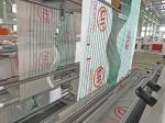 Zhejiang Fully Automatic PE Plastic Sine Wave Bag Making Machine