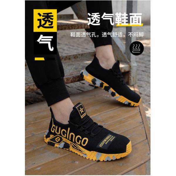 Breathable Fly Knit Safety Shoes With Kevlar Midsole Standard Steel Toe Anti Smashing Rubber Sole