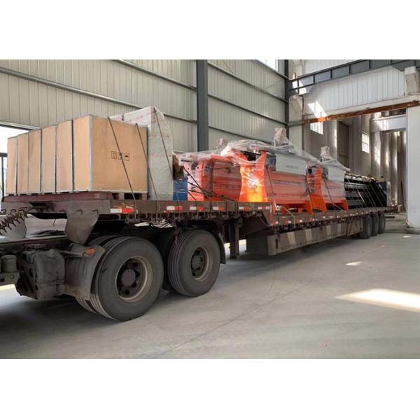 0.75KW Steel Plate Welding Machine