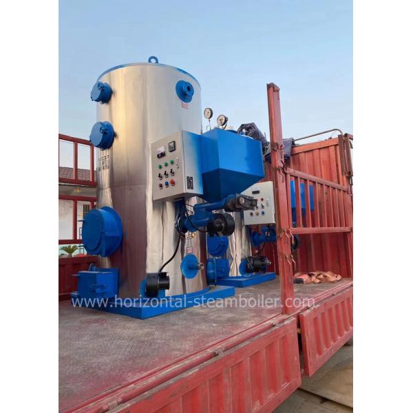 0.5 T/H Vertical Wood Pellet Small Biomass Boiler For Philippines Stainless Steel