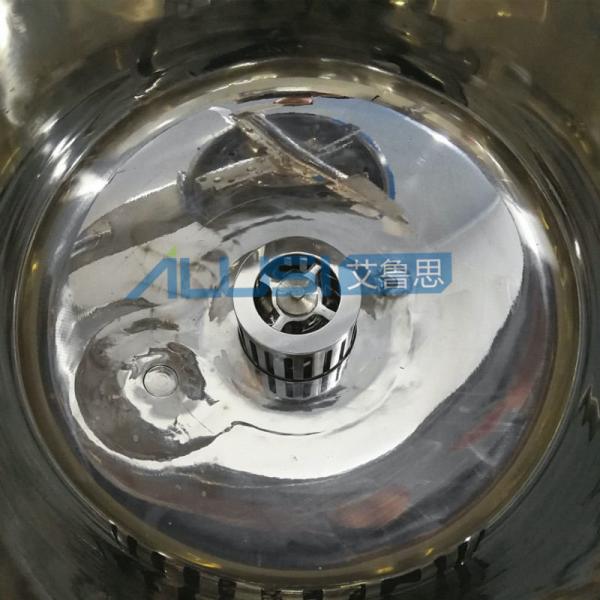 Hygiene Grade Liquid Soap Making Machine SS304 SS306 Material