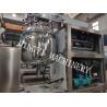 Buy cheap Frequency Speed Control Vacuum Homogenizer Mixer With Touch Screen Operate from wholesalers