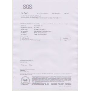 Hailian Packaging Equipment Co.,Ltd Certifications