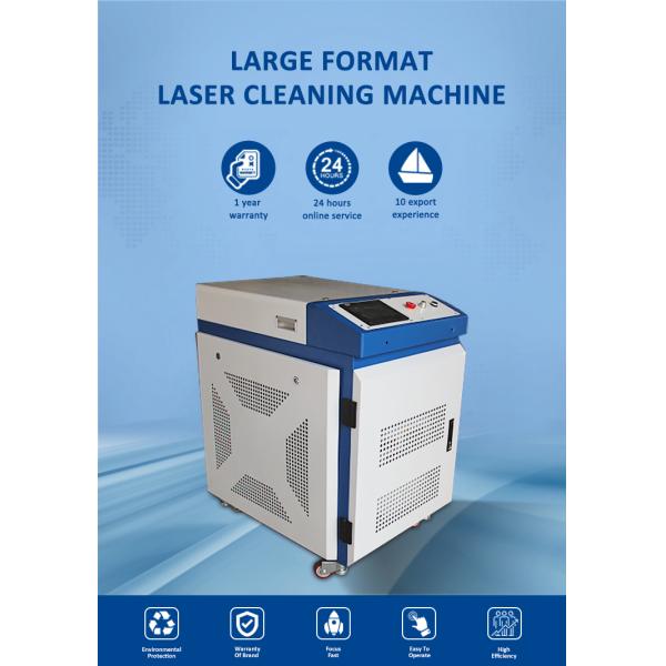 1000W 1500W Large Format Fiber Laser Cleaning Machine Metal Rust Removal Laser And Cleaner