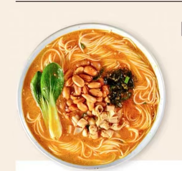 China Spicy Sesame Non Fried Ramen Instant Noodles wholesale