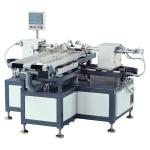 Intelligent Jewelry Round Box Making Machine 18pcs/Min