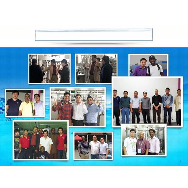 7.5 Kw UHT Tubular Sterilizing Machine for 3 Horse Milk and Tea Beverage Processing