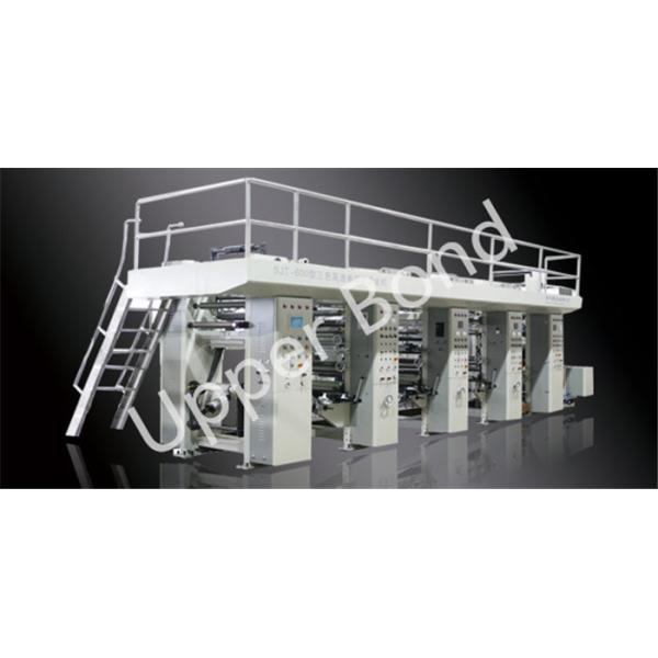 Cigarette Cypress Roll Paper Automatic Foil Stamping Machine High Speed