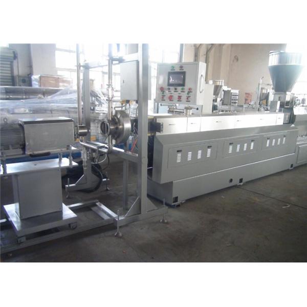 TPU TPE TPR EVA PP Caco3 Underwater Pelletizer Upvc Extrusion Machinery