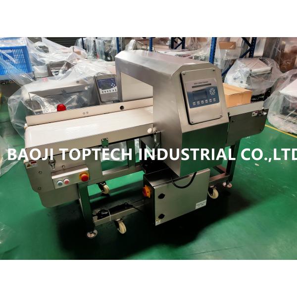 food metal detector 3012 auto conveyor model for small food product inspection